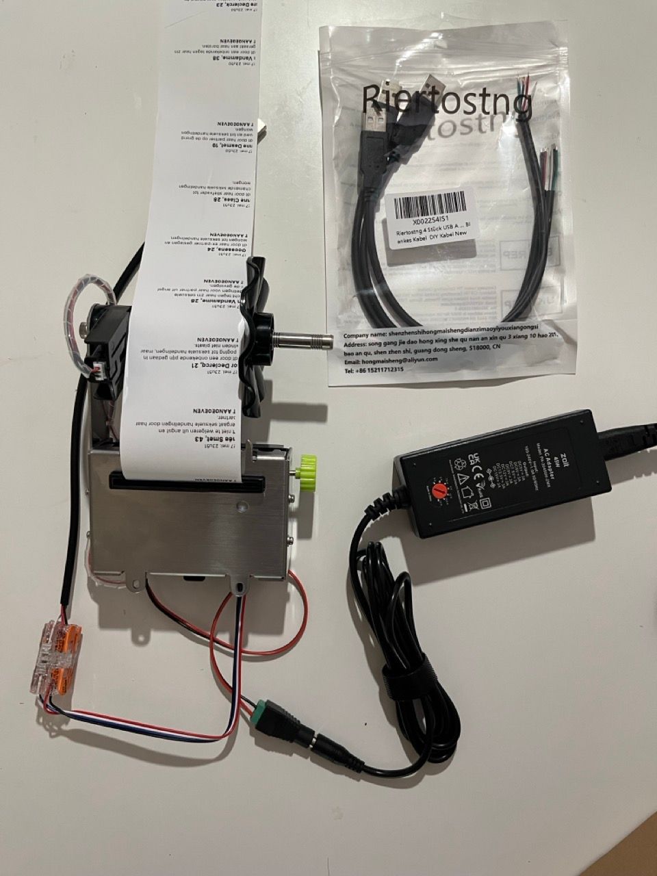 hspos printer wiring