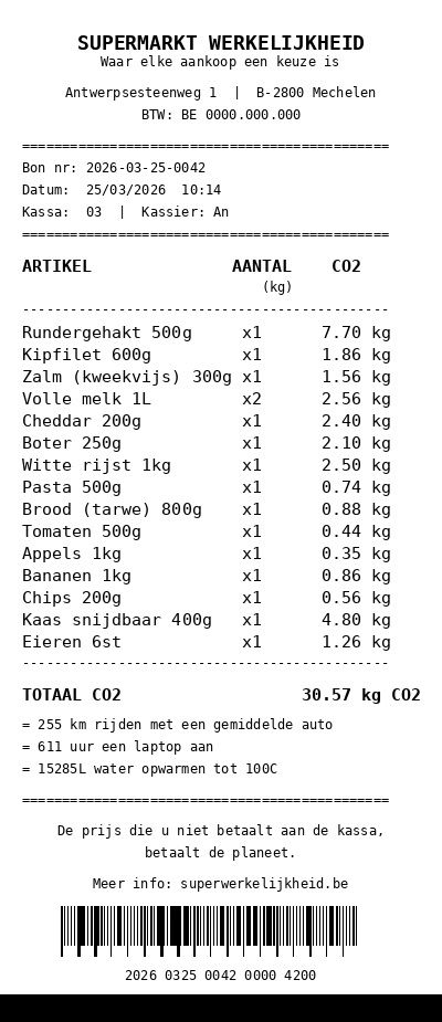 Receipt prototype, third variation