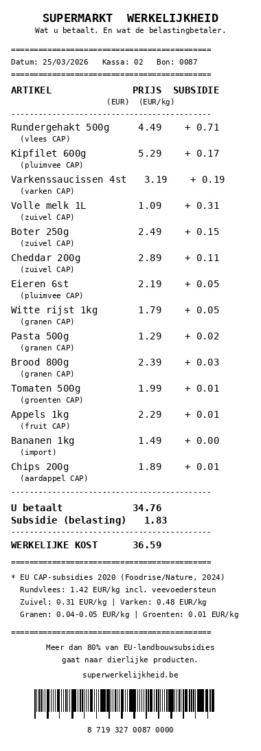 Receipt prototype, second variation