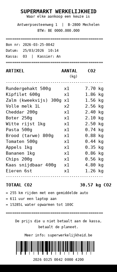 Receipt prototype, third variation